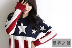 【图】蹲妹性爱视频曝光 网友看后评价甜美不做作