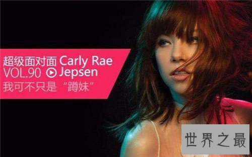 【图】蹲妹性爱视频曝光 网友看后评估甘甜不做作