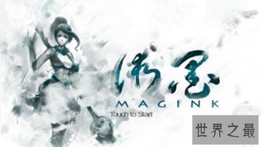 【图】什么休闲游戏好玩 清点手机电脑最好玩的游戏