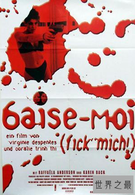 【图】寰球禁片你都看过那几部 这几部你看过没有 如今