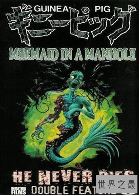 【图】寰球禁片你都看过那几部 这几部你看过没有 如今