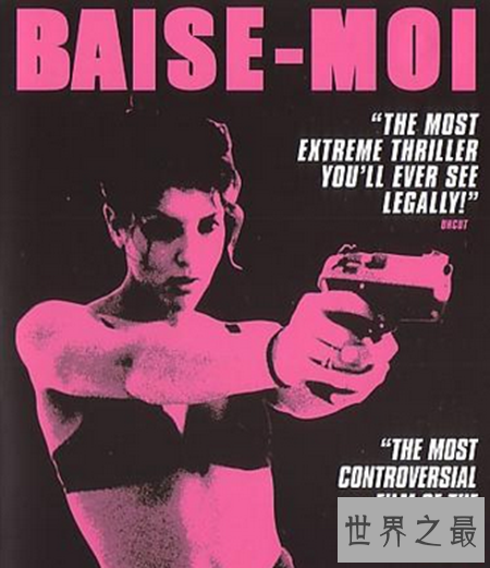 【图】寰球禁片你都看过那几部 这几部你看过没有 如今