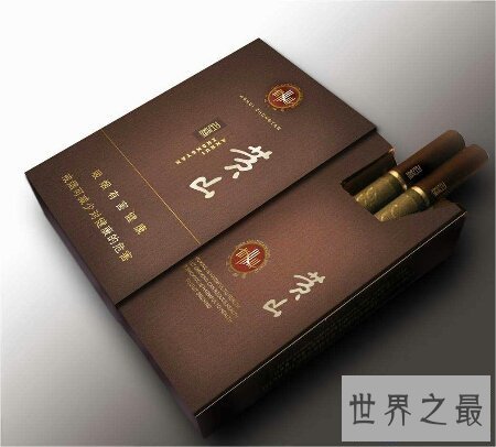 【图】都知道冬虫夏草是珍贵的药材但你知道冬虫夏草