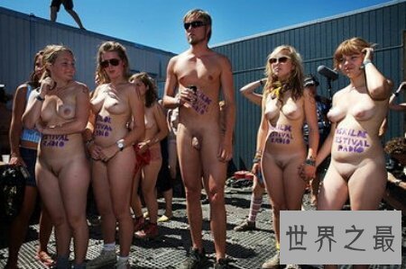 【图】天体营是德国的一个组织 很难以开口哦