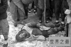 【图】河南大饥荒当时到底死了多少人 看起来真的很悲
