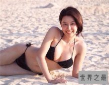 【图】mookies zapp个人资料老公介绍 曾发布露胸性感照走