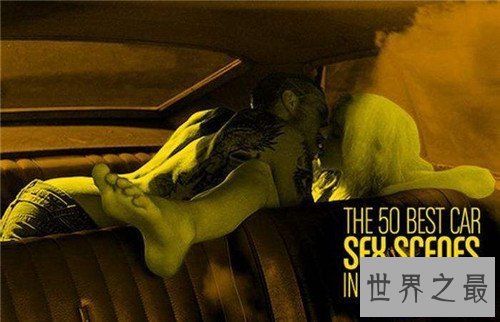 【图】安妮海瑟薇车震 与老公亚当舒尔曼婚姻告急