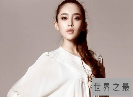 【图】娜扎美空事情曝光 背后还蕴藏着这么多秘密