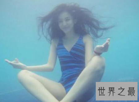 【图】娜扎美空事情曝光 背后还蕴藏着这么多秘密