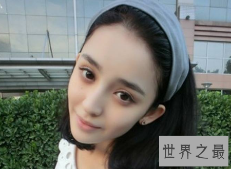 【图】娜扎美空事情曝光 背后还蕴藏着这么多秘密