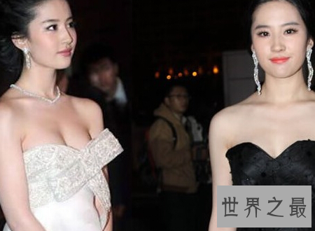 【图】女明星曝光的大尺度照片 背后其实还隐藏着什么