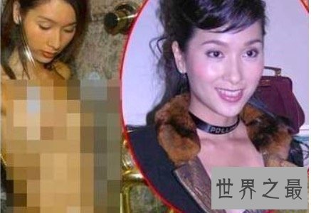 【图】女明星曝光的大尺度照片 背后其实还隐藏着什么