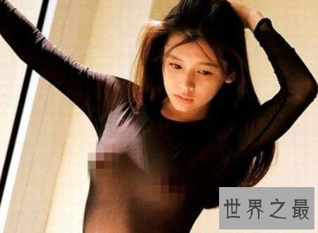 【图】女明星曝光的大尺度照片 背后其实还隐藏着什么