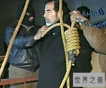 【图】萨达姆绞刑视频让人看着着实痛心 死的太惨