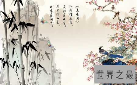 【图】王维是哪个朝代的诗人 是唐朝吗