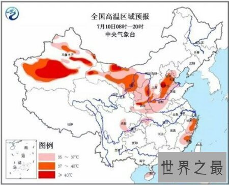 【图】冬季来临怕热的人肯定不要去中国四大火炉