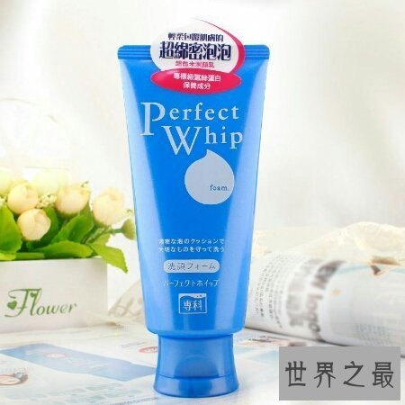 【图】嫩幼这个词可能用在很多的中央 比如植物