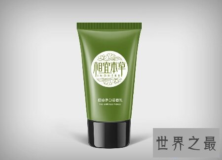 【图】嫩幼这个词可能用在很多的中央 比如植物