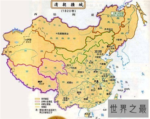 【图】中国领土面积是多少 原来不止960万平方公里