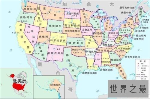 【图】中国领土面积是多少 原来不止960万平方公里