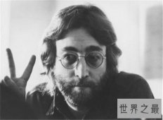 【图】列侬之死的真相是怎么回事 与洋子的爱情故事流