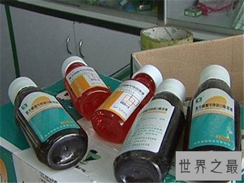 【图】止咳水上瘾对人体危害大 止咳水含有什么成分