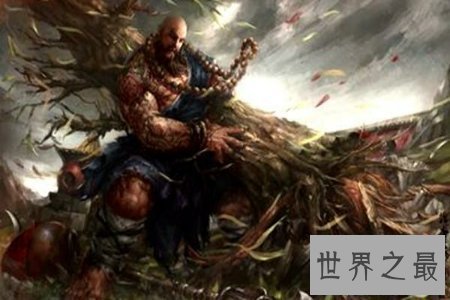 【图】鲁智深是水浒梁山一百单八将之一 你知道鲁智深