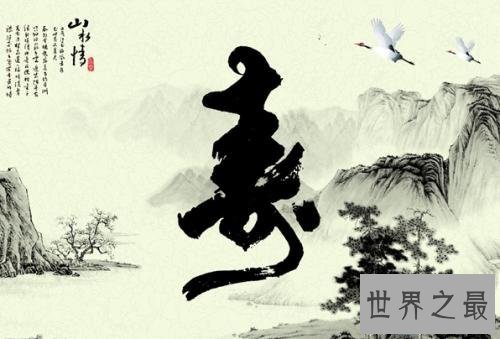 【图】中国人平均寿命显著提高，无关专家估计会到8