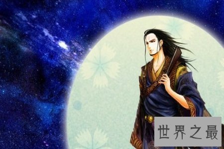 【图】你知道奉孝是谁吗 奉孝就是那个天妒英才 英年早