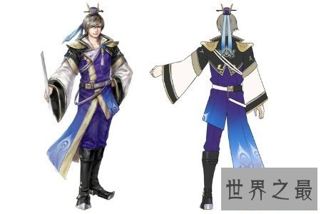 【图】你知道奉孝是谁吗 奉孝就是那个天妒英才 英年早