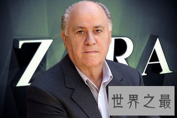 【图】香港是个十分冷落的中央 香港十大富豪都有谁呢