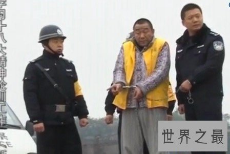 【图】覃兆明事情惊动一时但其实他的罪状中还有很多