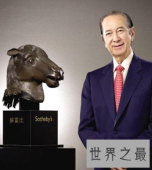 【图】富人的世界穷人理解不了 聊聊澳门四大家族