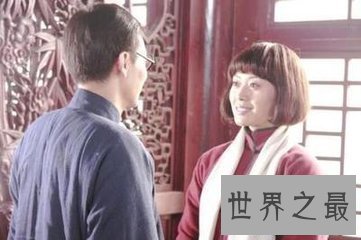 【图】张爱玲是民国四大才女之一 那么其他三位又是谁