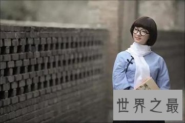 【图】张爱玲是民国四大才女之一 那么其他三位又是谁