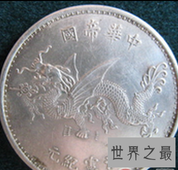 【图】如今是2018年 那民国元年应该对应哪一年