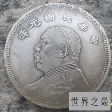 【图】如今是2018年 那民国元年应该对应哪一年