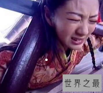 【图】现代真的是视人命为草芥 腰斩残酷的死刑解决
