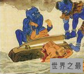 【图】现代真的是视人命为草芥 腰斩残酷的死刑解决