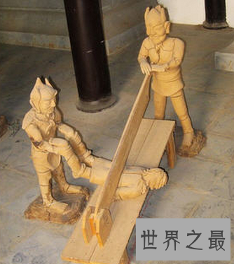 【图】现代真的是视人命为草芥 腰斩残酷的死刑解决