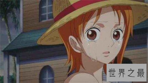 【图】海贼王娜美可谓经典人物 整部漫画中最美的角色