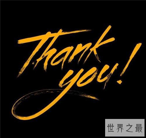 【图】难看的英文有哪些 如何写出难看的英文