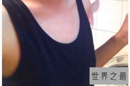 【图】平胸大赛让人匪夷所思 没想到平胸也是炫耀的资