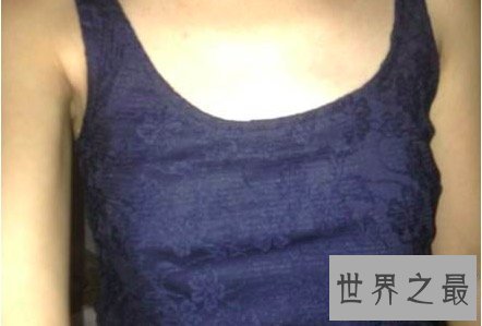 【图】平胸大赛让人匪夷所思 没想到平胸也是炫耀的资