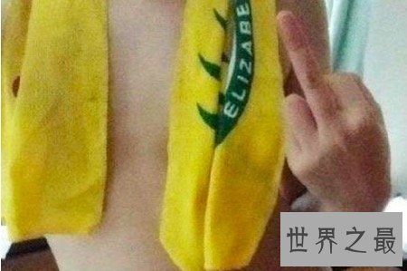 【图】平胸大赛让人匪夷所思 没想到平胸也是炫耀的资