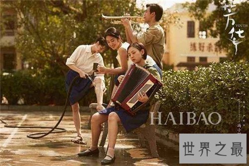 【图】陈金飞毁了杨采钰切实缘由 可谓刘亦菲干爹让人