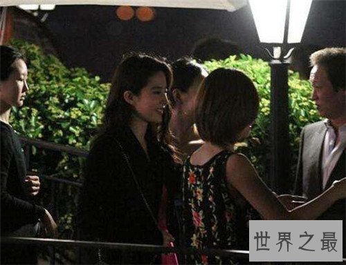 【图】陈金飞毁了杨采钰切实缘由 可谓刘亦菲干爹让人