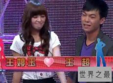 【图】非诚勿扰厨师是哪一期 重温这期精彩的片段吧