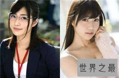 【图】av明星排行引见 抢手日本AV女优排名引见