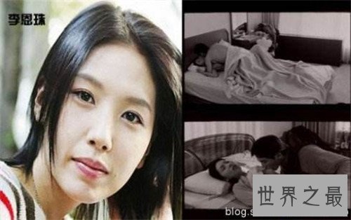 【图】韩国女星潜规则视频曝光 张紫妍自曝陪酒潜规则